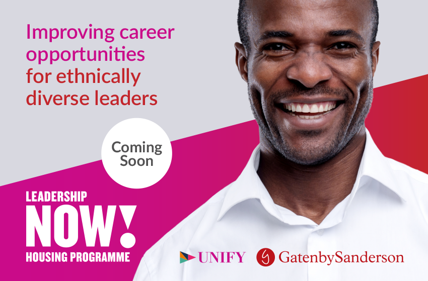 Banner for LeadershipNOW! 2023-2024 programme